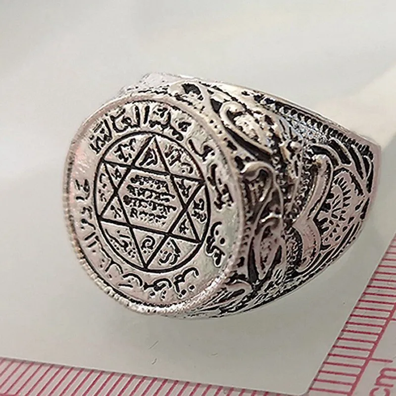 Islamic Five-pointed Star Astronomical Figure Ring Good Luck Amulet with name of Prophets