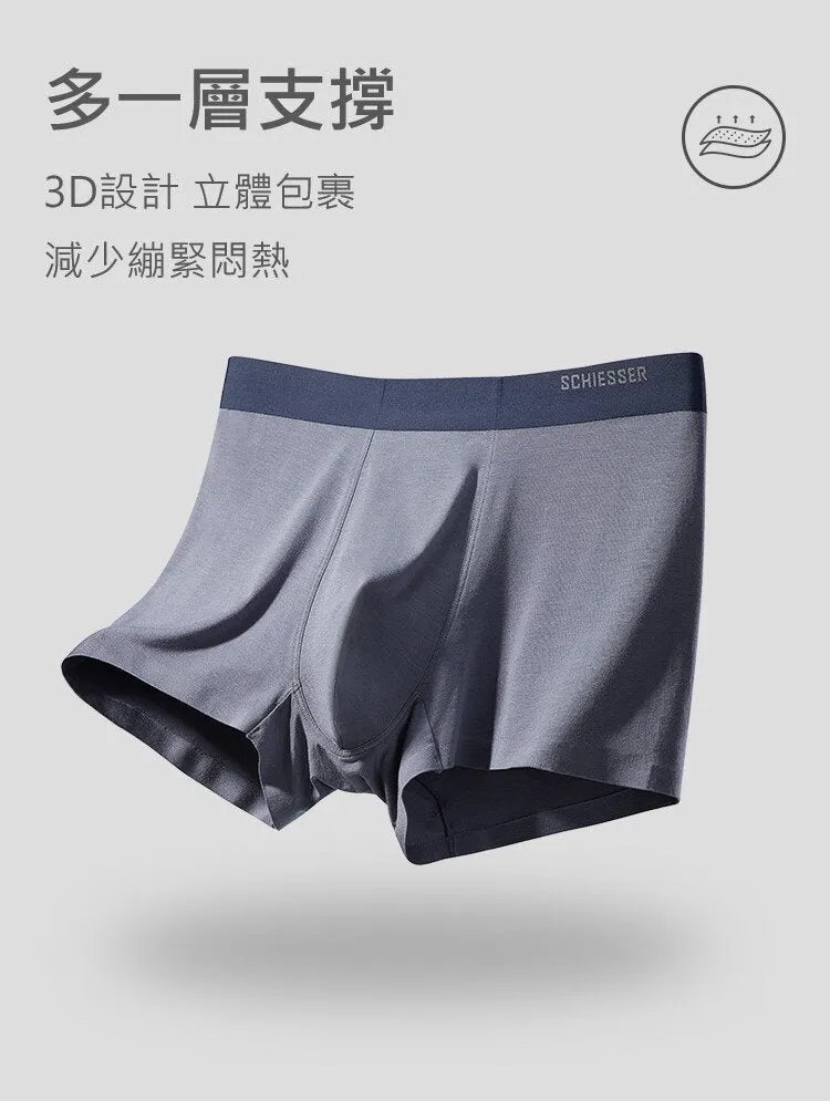 Men's 50S Lenzing Modal Seamless Trunks (3pcs pack)